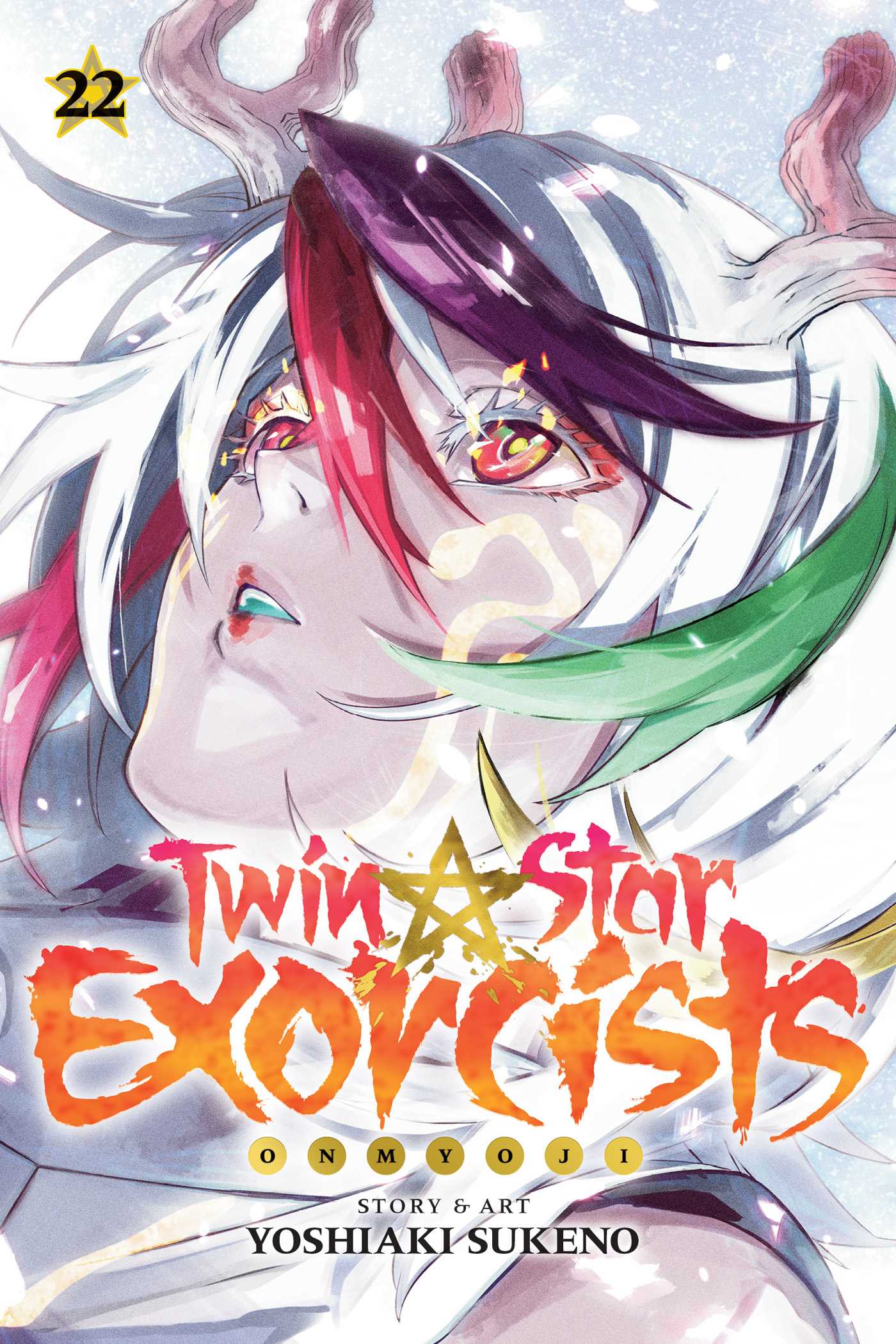 watch twin star exorcist online free
